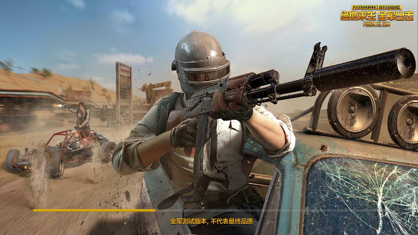 Some of the cool loading screens from the different PUBG Mobile, tdm pubg HD wallpaper