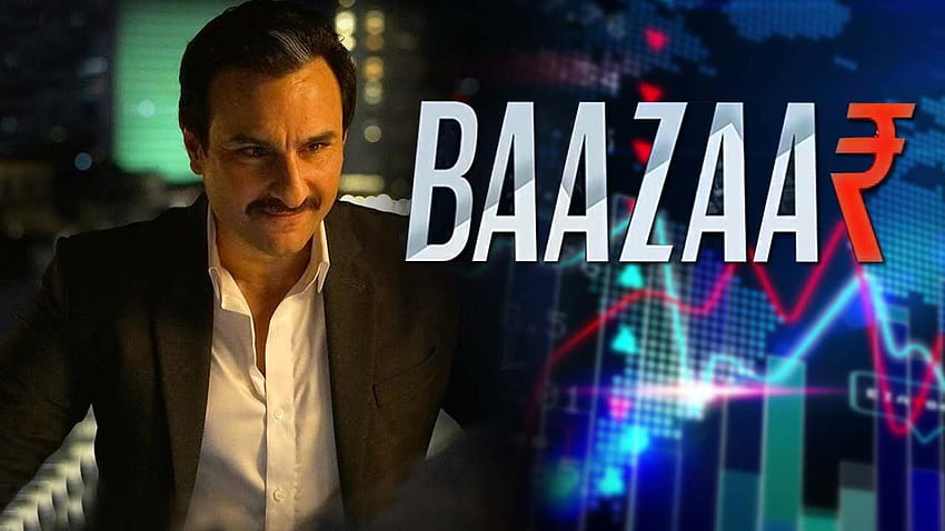 Bazaar Movie In High Definition, 바자 영화 HD 월페이퍼