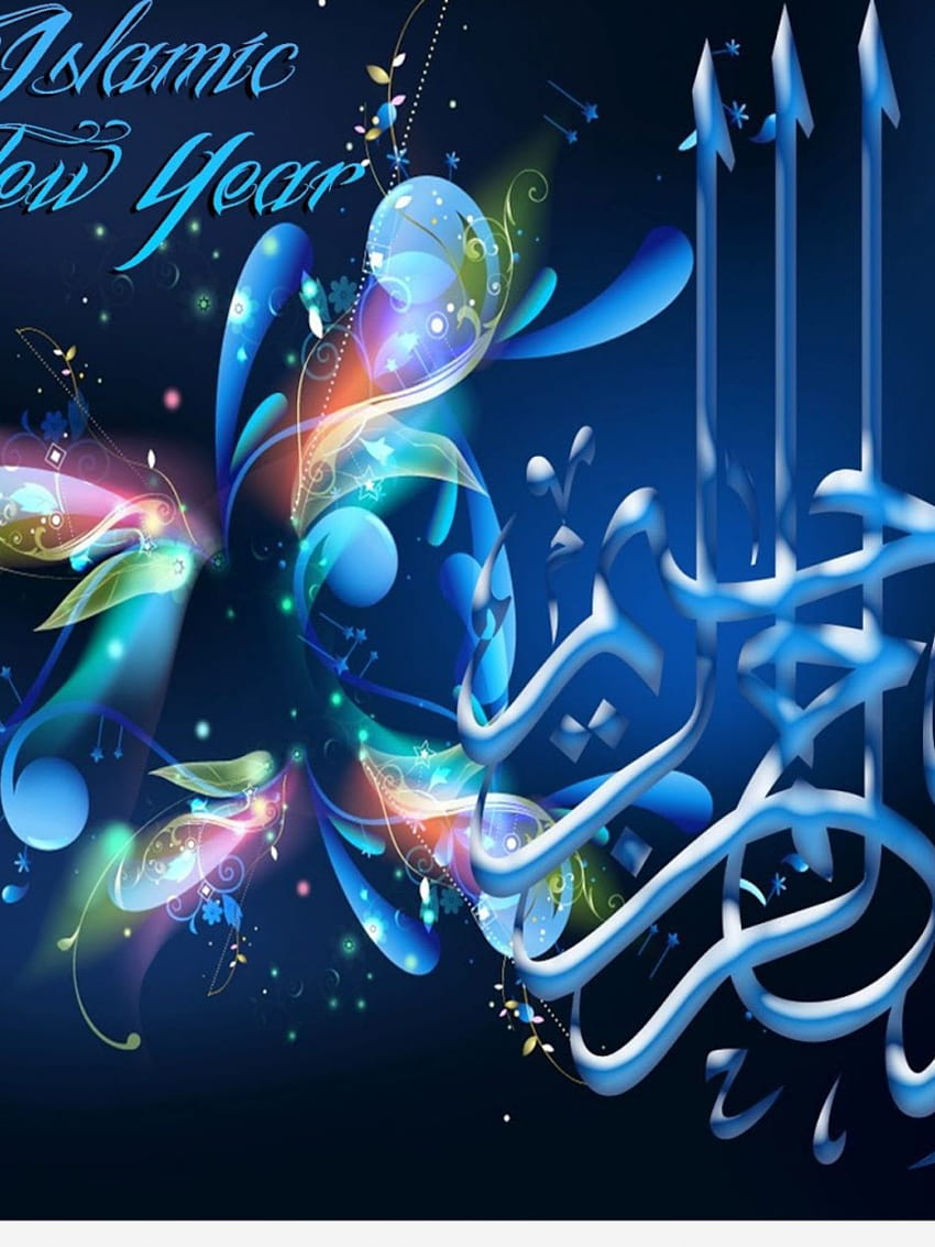 Happy Islamic New year wishes [1466x1278] for your , Mobile & Tablet HD phone wallpaper