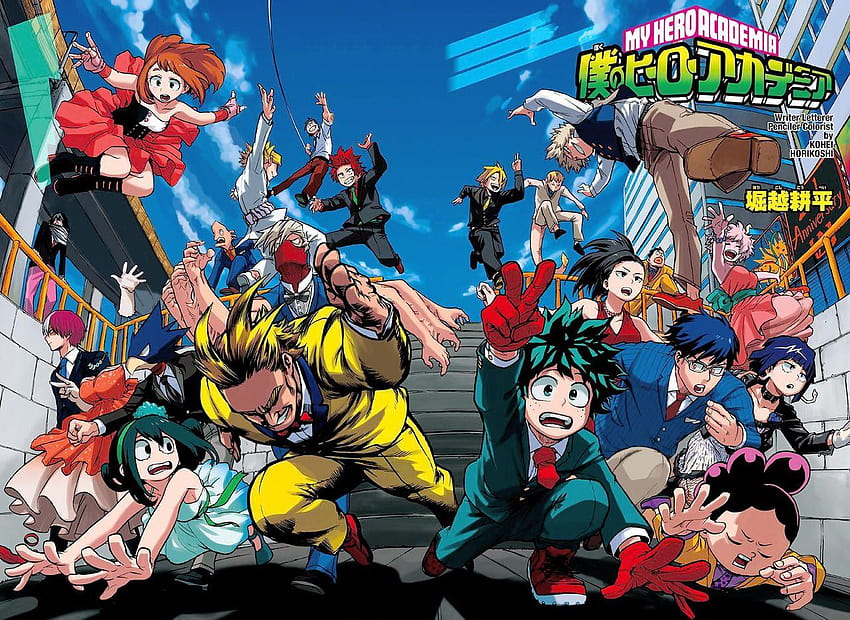 Requests are CLOSED, mha HD wallpaper | Pxfuel