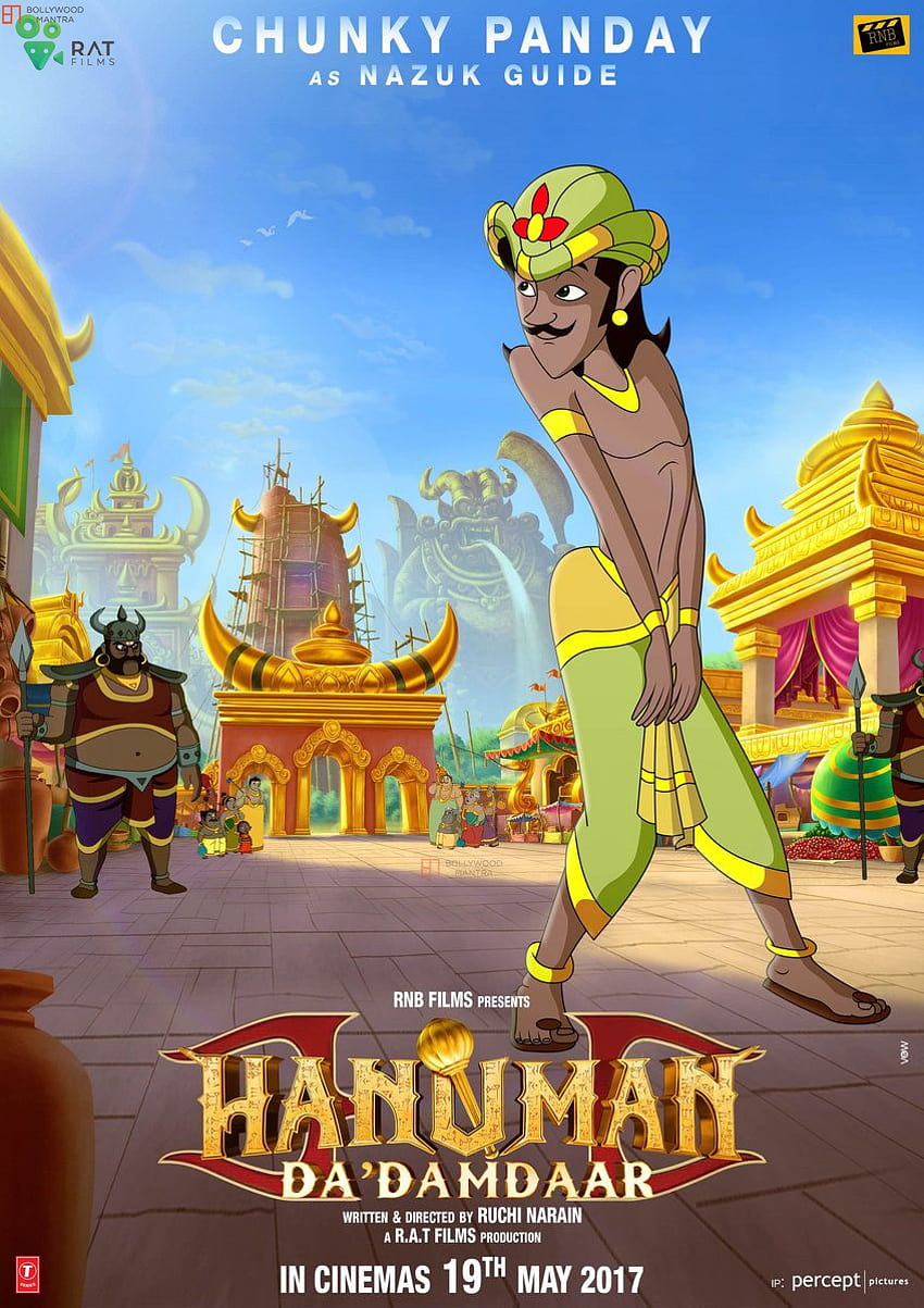 Hanuman da damdaar HD wallpapers | Pxfuel