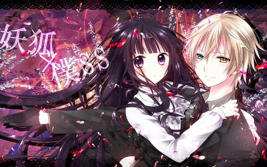 Inu x Boku SS immagini InuXBokuSS and backgrounds foto HD wallpaper