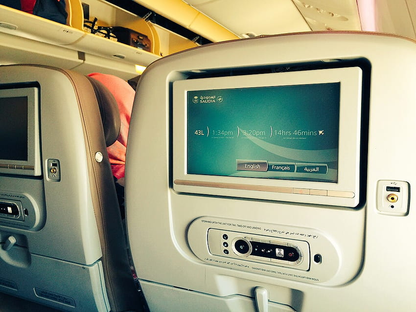 Reseñas de asientos de Saudi Arabian Airlines, avión de Arabia Saudita fondo de pantalla