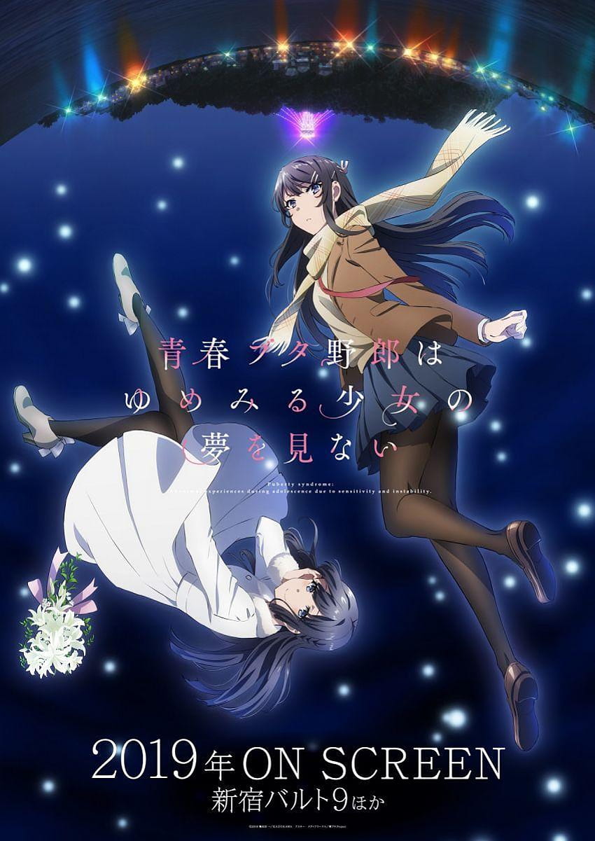 Premiere Event of Anime Movie Visual of Seishun Buta Yarou wa Bunny, tenki no ko HD phone wallpaper