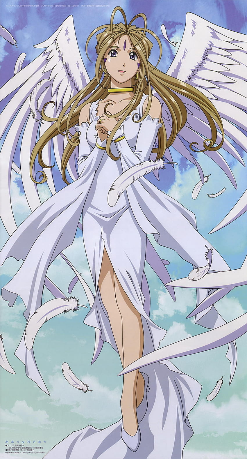 Lexica  Create a high resolution artwork of Anime Goddess in Heaven