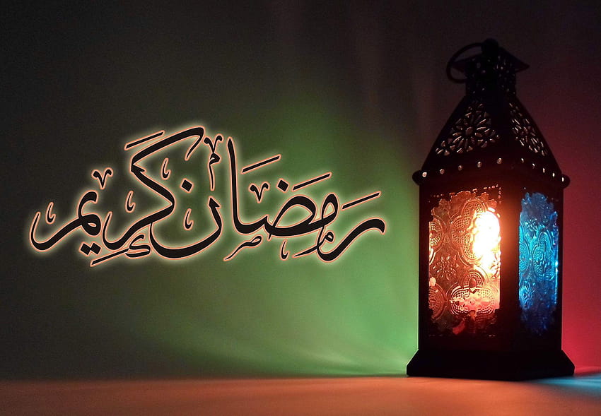 Ramadan Mubarak en árabe 24 fondo de pantalla