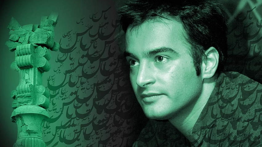 Yas iranian rap singer HD wallpaper