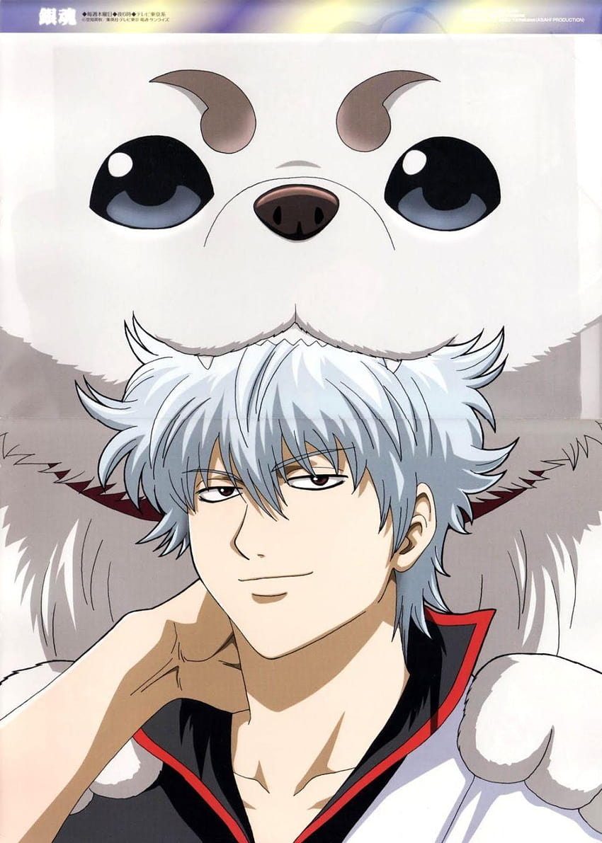 Gintama gintoki best anime HD wallpapers | Pxfuel