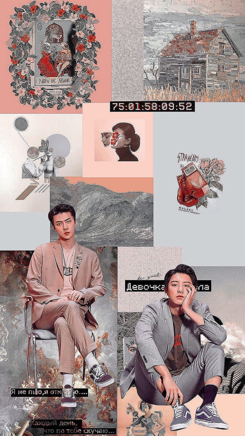 sehun, chanyeol aesthetic HD phone wallpaper