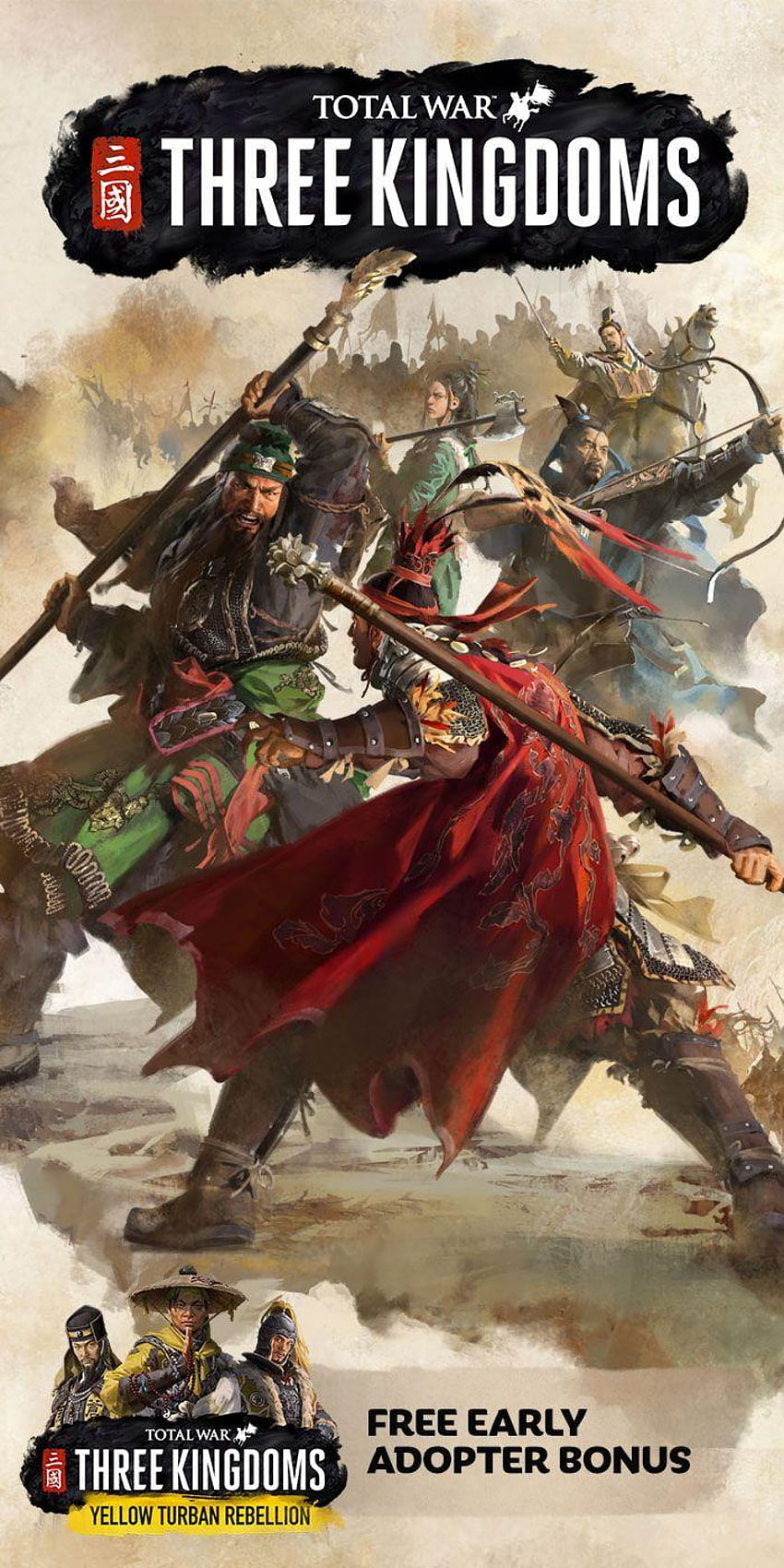 Total War : Trois Royaumes Fond d'écran de téléphone HD