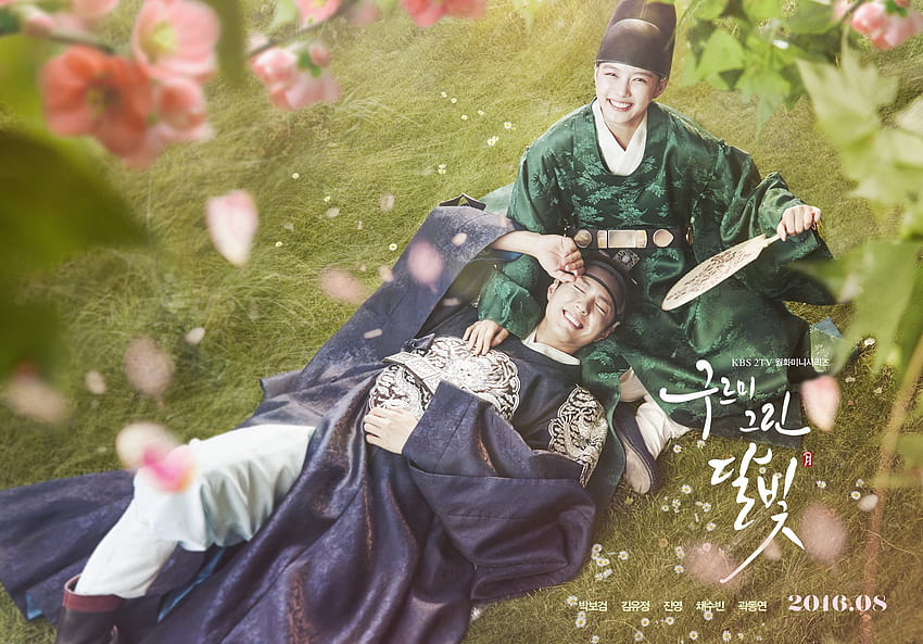 Moonlight Drawn By Clouds – Page 3 – Eukybear ♥ Dramas