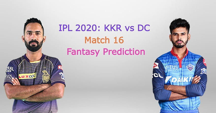 IPL 2020, Partido 16: Kolkata Knight Riders vs Delhi Capitals – Consejos de Fantasy Cricket, Jugando XI e Informe de lanzamiento en 2020 fondo de pantalla