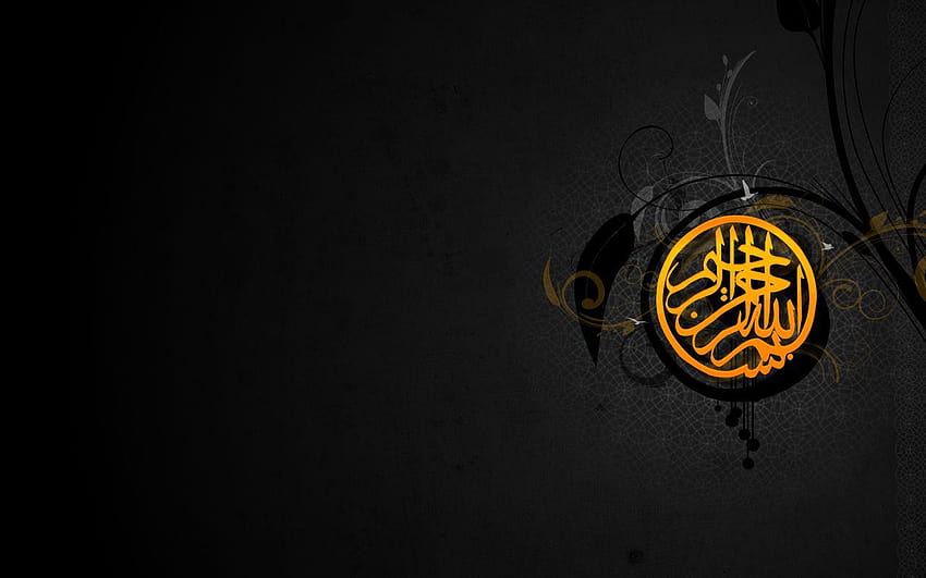 Islamic for PC , Allah, islamic for background HD wallpaper