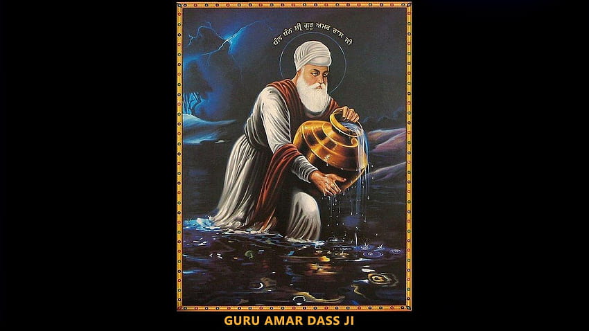 Guru Amar Das Ji HD wallpaper