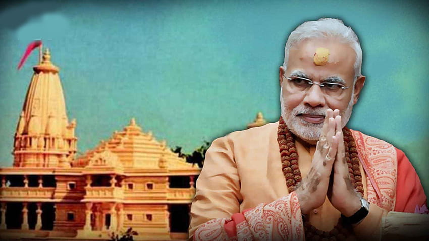 Ram Temple Bhumi Pujan: De la visite de Hanuman Garhi à la pose des fondations, l'itinéraire complet du PM Modi Fond d'écran HD