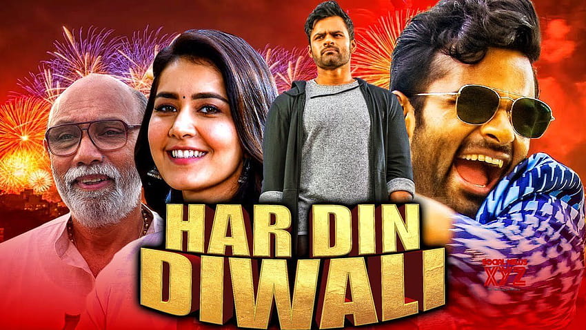 Har Din Diwali HD wallpaper