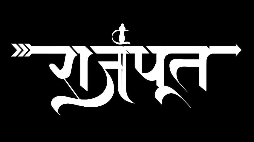 Rajput' Sticker | Spreadshirt