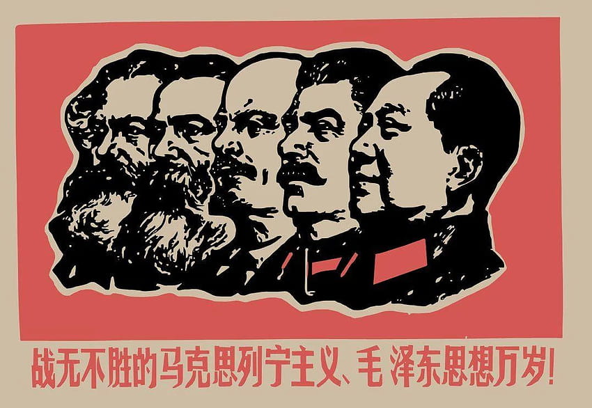 Marx, Engel, Lenin, Stalin e Mao, propaganda soviética papel de parede HD
