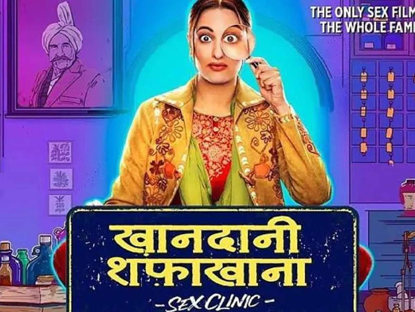 Khandaani Shafakhana Box Office Day 3 The Sonakshi Sinha Starrer Collects Rs 285 Crore In Its