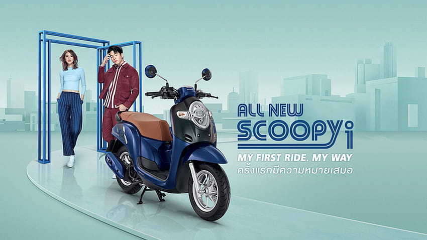 Is This Quirky Honda Scooter Coming to Europe?, scoopy HD wallpaper