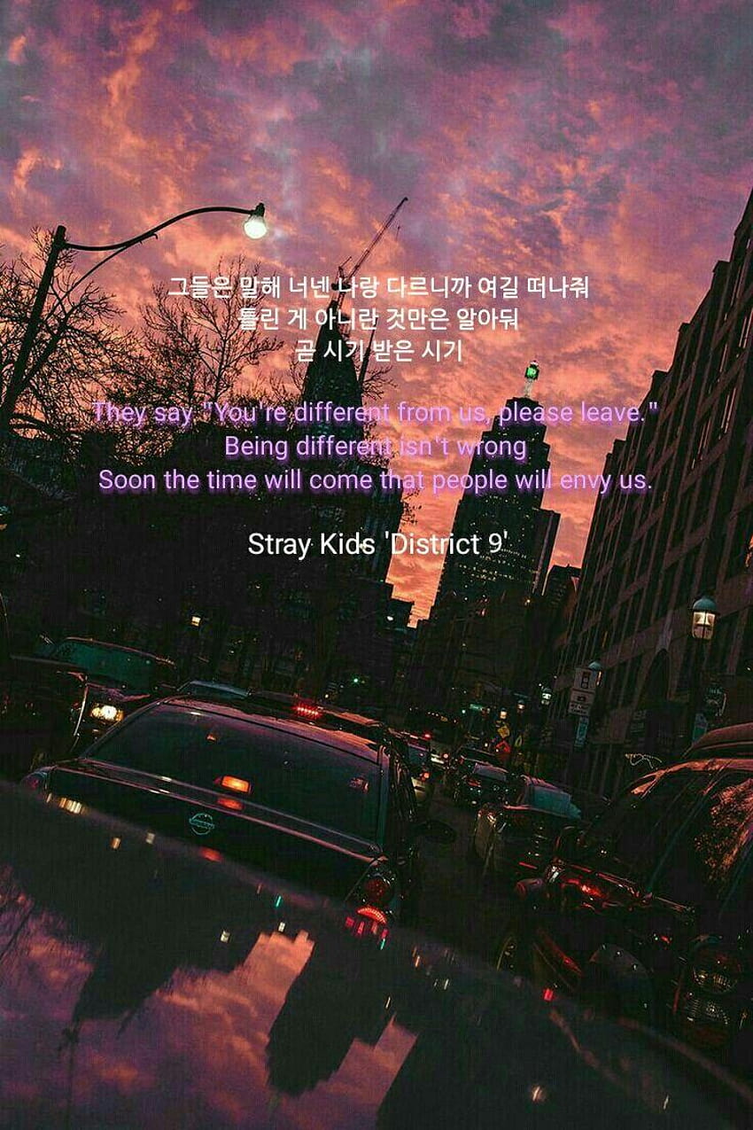 stray kids aesthetic quote HD phone wallpaper