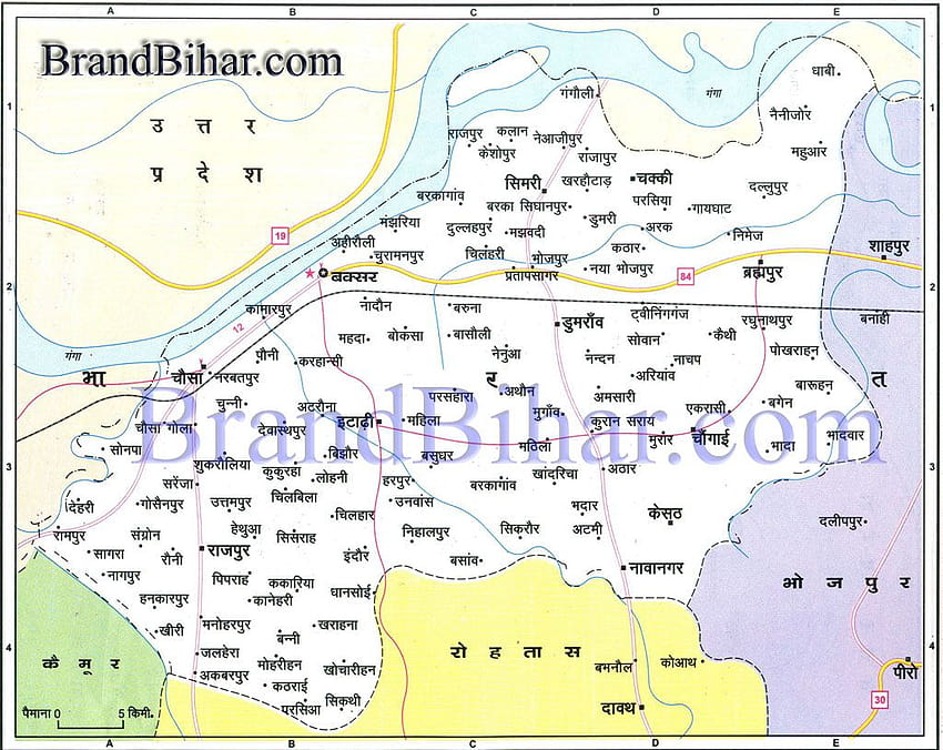 Battle Of Buxar Origins & Effects - Decisive Battle For Expansion Of  English Trade