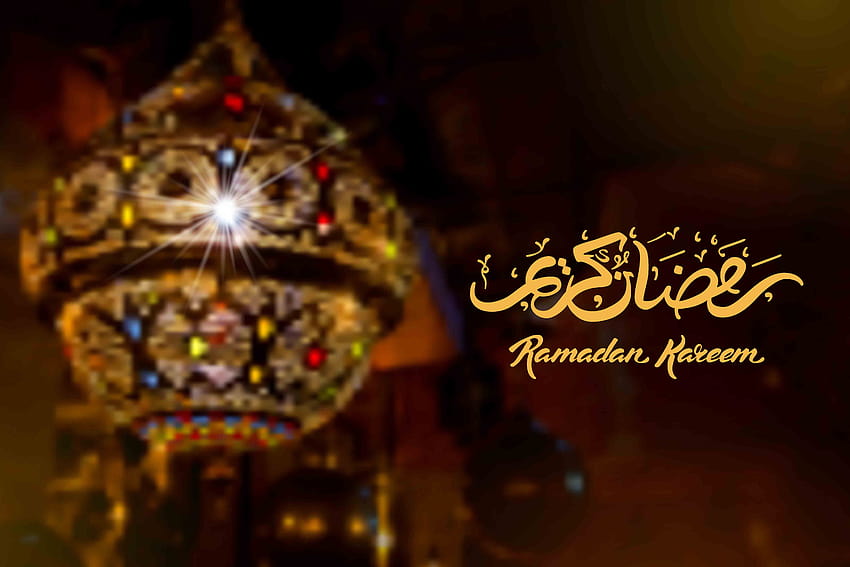 Feliz Ramadán Kareem Mubarak 2019 Cotizaciones Deseos SMS Whatsapp Estado, Ramadán 2019 fondo de pantalla