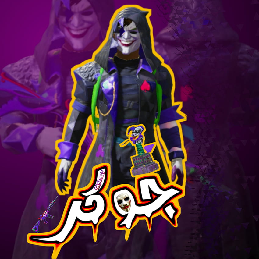 Joker logopinterest, joker pubg HD phone wallpaper | Pxfuel