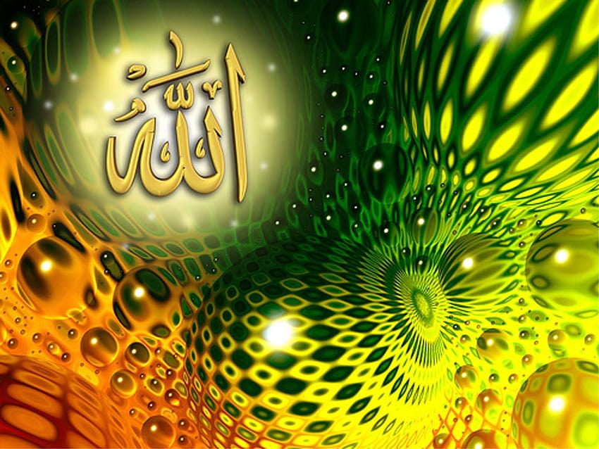 Allah muhammad 3d HD wallpaper | Pxfuel