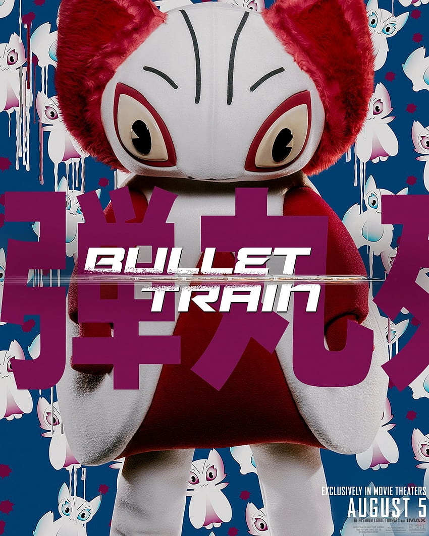 Official Character Posters for 'Bullet Train' : r/movies, bullet train movie HD phone wallpaper
