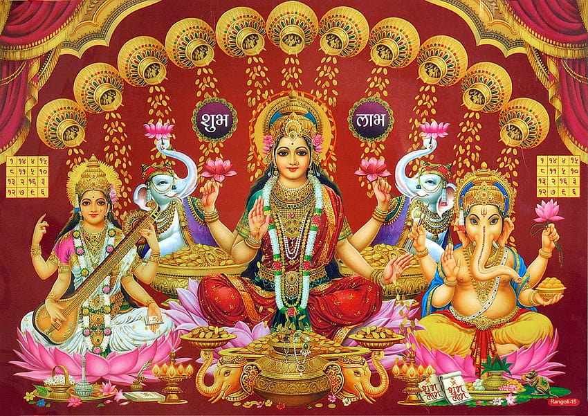 ヒンズー教の神々、ラクシュミ・ガネーシュ・サラスワティ 高画質の壁紙