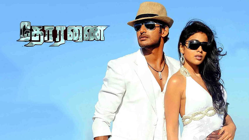 Online Theeradha Vilaiyattu Pillai Tamil Movies, theeratha vilayattu pillai HD wallpaper