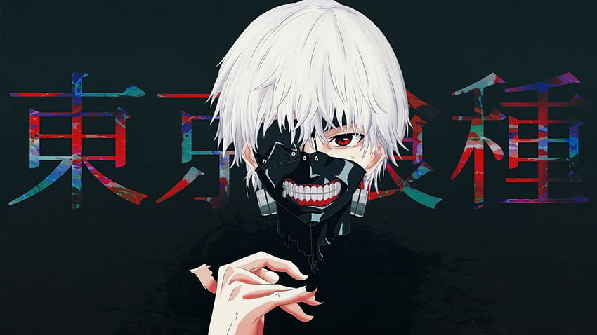 tokyo ghoul live ,anime,cartoon,illustration,fictional character,pop music,graphic design,art,performance, anime pc tokyo ghoul HD wallpaper
