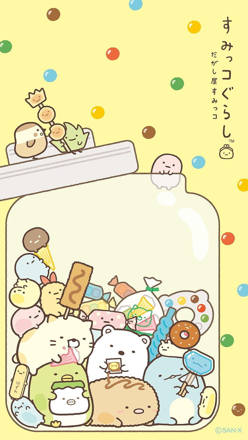 Cute Japanese, aesthetic cartoon HD phone wallpaper