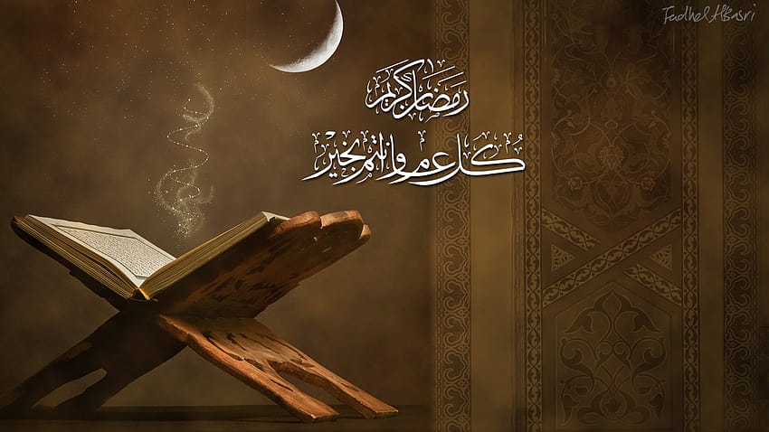 Quran 39 Quran [1366x768] untuk , Ponsel & Tablet Anda Wallpaper HD