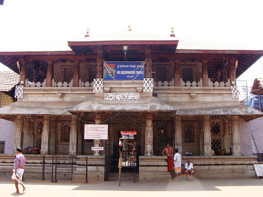 Templo Sri Mookambika fondo de pantalla