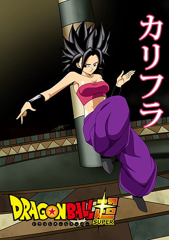 Page 3 | caulifla for HD wallpapers | Pxfuel