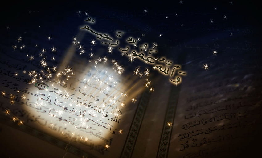คัมภีร์อัลกุรอาน อัลกุรอานที่น่ารัก·①แท็กไอเดียอัลกุรอาน วอลล์เปเปอร์ HD