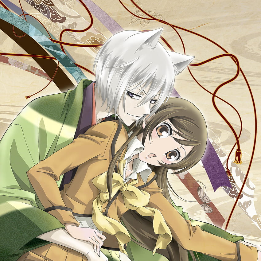 Kamisama Kiss Kako-Hen OVA 4. [ No Eng Subtitle ] Watch in HD for better  quality. :) Like & Share (y) ♥, By Kamisama Hajimemashita II