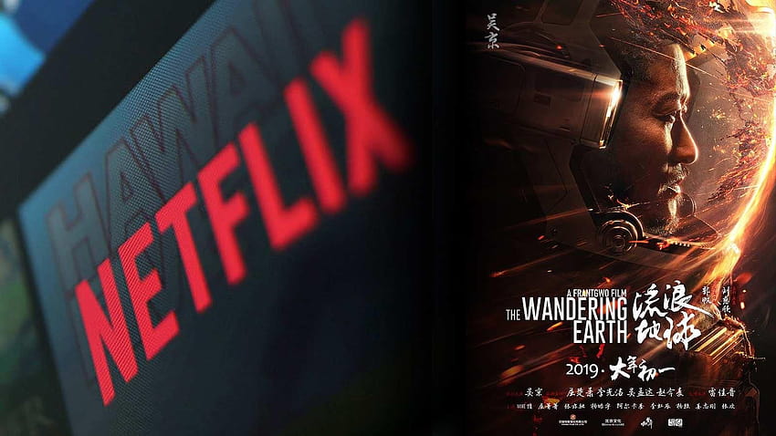 Netflix Buys Chinese Sci, the wandering earth movie HD wallpaper