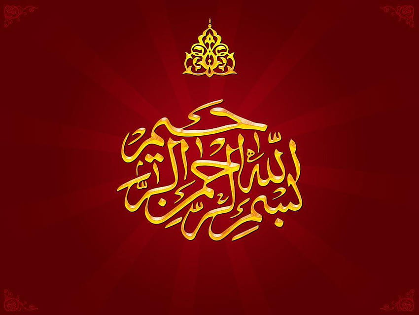 arte islámico, rojo árabe fondo de pantalla