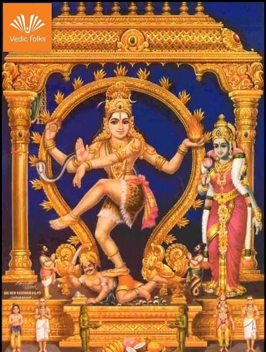 Vedic Astrology, chidambaram natarajar HD phone wallpaper