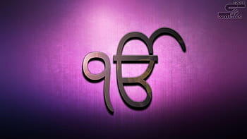 ek onkar and khanda wallpapers