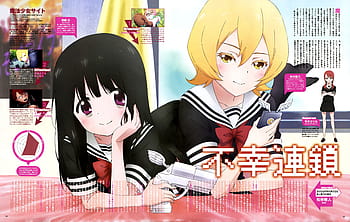 Cloth Poster Wall Scroll Anime Magical Girl Mahou Shoujo Site Asagiri Aya  60x40 HD Print Wall