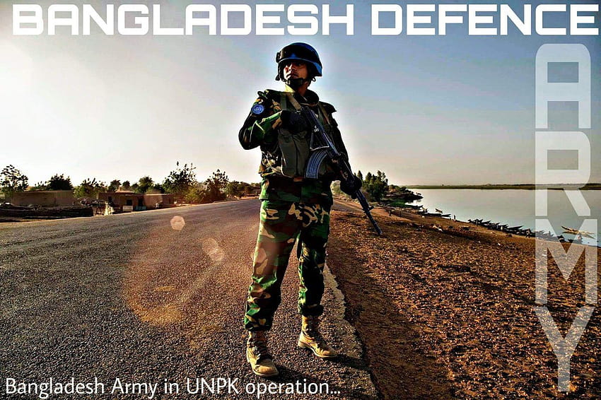 バングラデシュ軍 高画質の壁紙