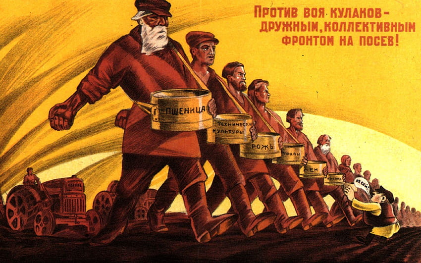 Propaganda Związku Radzieckiego, propaganda sowiecka Tapeta HD