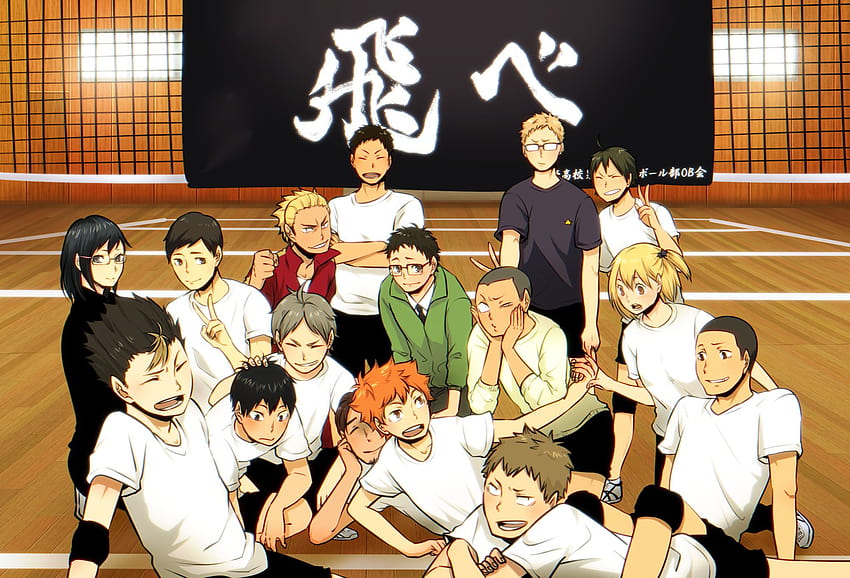 Haikyuu Volleyball Anime Poster 300 GSM 12x18 Unframed RFCP-612 Paper Print  - Abstract posters in India - Buy art, film, design, movie, music, nature  and educational paintings/wallpapers at Flipkart.com