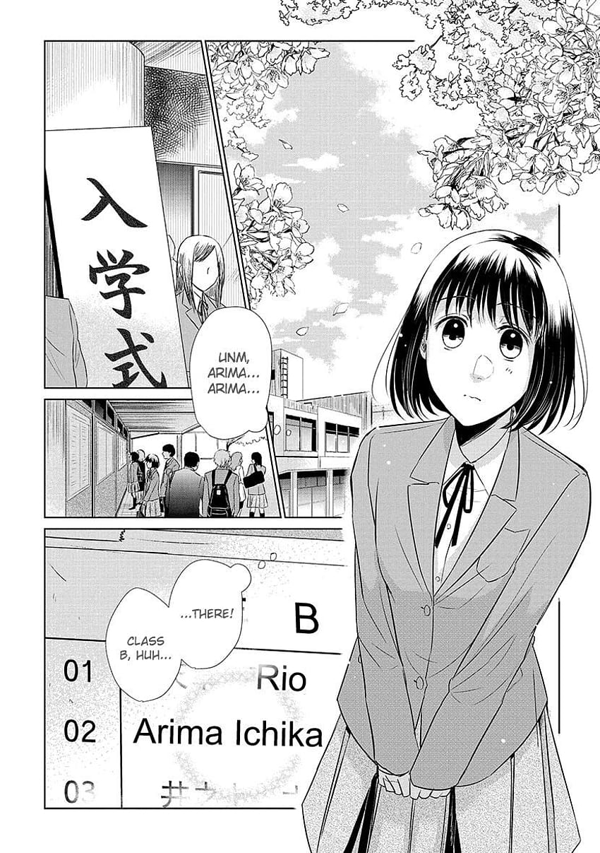 Chapter 21, Koi to Yobu ni wa Kimochi Warui Wiki