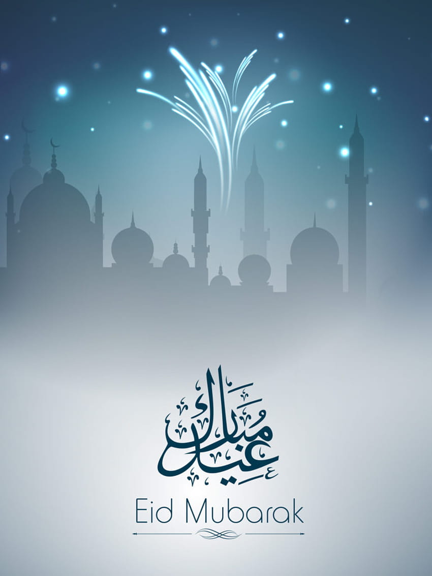 Eid Mubarak Wallpape, Animated, Eid, , Mubarak HD phone wallpaper | Pxfuel