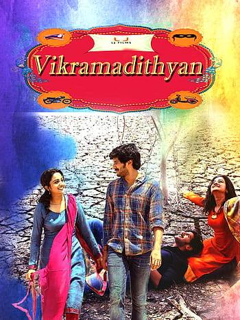 Vikramadithyan Fan Photos | Vikramadithyan Photos, Images, Pictures # 26969  - FilmiBeat